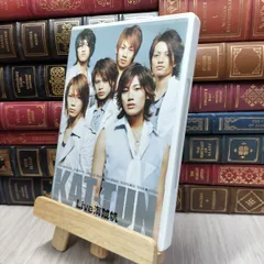 2025年最新】kat-tun cdの人気アイテム - メルカリ