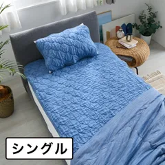２枚　★モリリン【デオコールド】超ひんやり 消臭・防ダニガーゼケット肌掛けふとん モリリン デオコールド ひんやり冷感パワーアップ 消臭・防ダニ