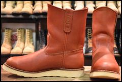 【8.5E 美品 10年】レッドウィング 8866 ペコス 赤茶 オロラセット クッションソール プルオン ブーツ redwing pecos HOPESMORE【FF436】