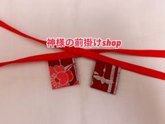 お稲荷様、狛犬様、お地蔵様の前掛け2枚セット3×3cm