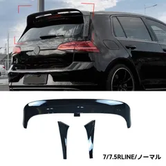 【送料無料】14-21年式 ゴルフ7/7.5 CSタイプ リアスポイラー 三段式 大型ディフューザー【ABS製】【ブラック/カーボン柄】カスタムパーツZX03週末セール