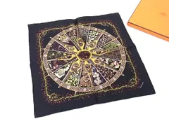 2025年最新】ガヴロッシュの人気アイテム - メルカリ