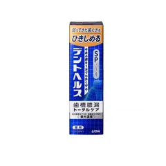 2024年最新】デントヘルスsp 90gの人気アイテム - メルカリ