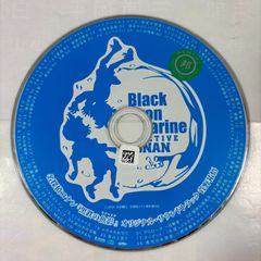 名探偵コナン『黒鉄の魚影』 オリジナル・サウンドトラック／名探偵コナン
