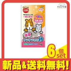 Item thumbnail for item ce2ab2d6-de76-4253-a808-bb6e2e00576a