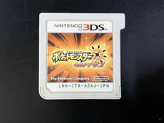 2025年最新】3ds ポケモン 箱無しの人気アイテム - メルカリ