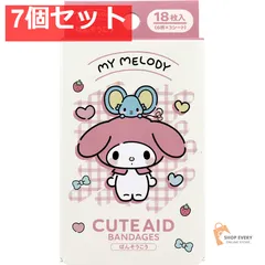 マイメロディ CUTE AID ばんそうこう 4 18枚入 7個セット まとめ売り