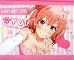 2025年最新】由比ヶ浜結衣 タペストリーの人気アイテム - メルカリ