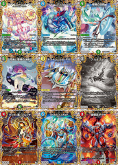 デュエルマスターズ DM23RP1 アビス・レボリューション 第1弾 「双竜戦記」（後編）