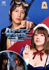 ハチワンダイバー　[レンタル落ち] (全6巻) [マーケットプレイスDVDセット商品] d2ldlup Amazon.co.jp: ウルトラマンタイガ [レンタル落ち] 全6巻セット