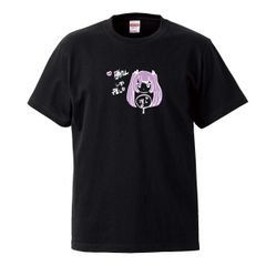 新品 ロックもできないくせにっ 神聖かまってちゃん×大森靖子 - メルカリ