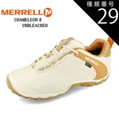 MERRELL メレル　ジャングルモック 25.5㎝　新品未使用　ゴアテックス MERRELL 返品・サイズ交換可 メレル ジャングルモック
