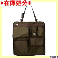 【新品未使用】grindlodge  boad   生刷りハンティングチェア 楽天市場】ハンティングチェアの通販