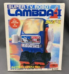 2025年最新】堀川玩具ロボットの人気アイテム - メルカリ