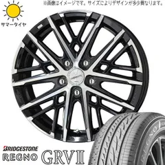 2025年最新】セレナ タイヤ 4本セットの人気アイテム - メルカリ