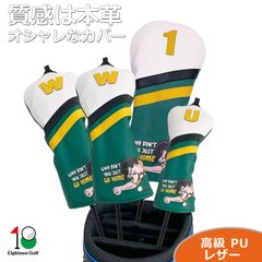 ゴルフ ヘッドカバー クラブ カバー ドライバー 440cc 460cc ウッド ユーティリティ UT カバー 防水 おしゃれ ユーモア コミカル