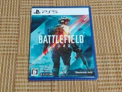 PS5 Battlefield 2042