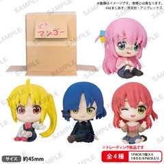[신품/공식]보치·자·롯크!_골판지에 숨어있다!결속 밴드의 앉아 피규어 BOX Ver.[BOX/6개들이] 공식 상품 colleize