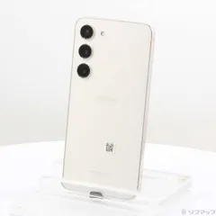 未使用品〕 未使用品 Galaxy S23 256GB クリーム SC-51D docomo