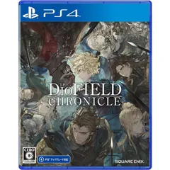 早期特典封入 The DioField Chronicle PS4 Play Station4 ゲームソフト JAN:4988601011372 ∥A9888