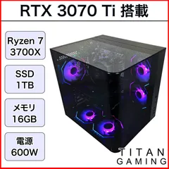 ゲーミングPC RTX3070 /Ryzen7 3700X 2025年最新】ryzen 7 3700x rtx 3070の人気アイテム - メルカリ