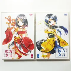 【中古】 天国への招待 / 滝元明 2025年最新】滝元の人気アイテム - メルカリ