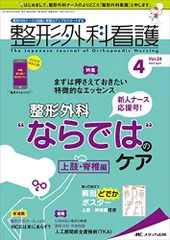 2024年最新】12月24・31日の人気アイテム - メルカリ