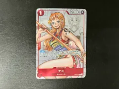 2025年最新】ナミ OP01-016の人気アイテム - メルカリ