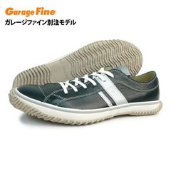 【新品】SPINGLE スピングル ガレージファイン別注モデル スニーカー メンズ レディース SP-167YY ブルーグリーン/シルバー カンガルーレザー スピングルムーブ