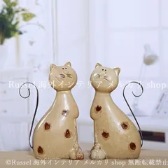 ガーデンオブジェ ネコ カップル 陶器 2個セット 置物 かわいい ねこ 猫 キャット ガーデンオーナメント ガーデニング 雑貨 ガーデン雑貨 ガーデンインテリア ガーデン インテリア 庭の装飾 お洒落 おしゃれ 8-14