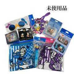 m49 未開封 東京ディズニーリゾート　ドナルド　デイジー　ドナデジ グッズ　おまとめ品　パペットボールペン　ピンバッジ　キーホルダー　サングラス　タオル（バラ売り不可）