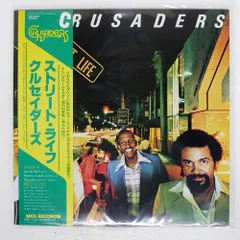2025年最新】CRUSADERS LPの人気アイテム - メルカリ