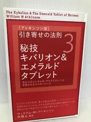 2024年最新】キバリオンの人気アイテム - メルカリ