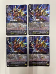 2025年最新】ヴァンガード メッチャバトラー ビクトールの人気