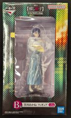 BANDAI SPIRITS 이치 반 쿠지 추시의 아이 All the World's a Stage. B상 구로카와 아카네 피규어