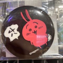 値下げ！ラスト一点！ちぃかわ缶バッチ　ハチワレ　うさぎ