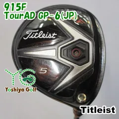 Titleist - GRAPHITE DESIGN ★ Tour AD GP-6X ★ タイトリスト 楽天市場】Titleist タイトリスト スリーブ付シャフト