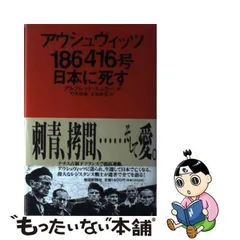 2024年最新】竹本忠雄の人気アイテム - メルカリ