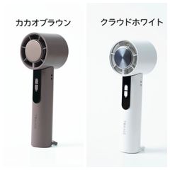 新品未使用】ニトリ 強風 冷却プレート ハンディファン サタプラ紹介