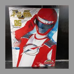 滝中学校 2023年度受験用 赤本 1312 (中学校別入試対策シリーズ
