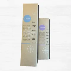 Lotion_1400x.jpg?v=1654671092