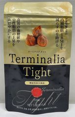 漢方生薬研究所 ターミナリア タイト 120粒入