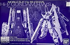 MG Vガンダム HWS \"Ver.Ka\" バンダイ Bandai Genuine Gundam Model Kit MG 1/100 H.W.S. Expansion