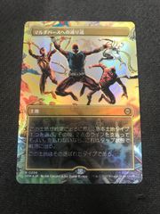SR 聖なる時の運命者 リィエル=ドラコニス 4枚セット　ヴァンガード① ヴァンガード 聖なる時の運命者 リィエル＝ドラゴニス SR - メルカリ