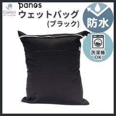 Item thumbnail for item dfda6062-9445-4021-8428-8bd1882a3e2b