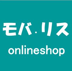 モバ・リスonline shop