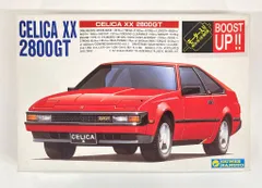 2025年最新】セリカ デカールの人気アイテム - メルカリ