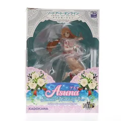 2025年最新】ソードアート・オンライン アスナ ウェディング Ver