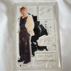 超特急 EVE マサヒロ マスコット ぬいぐるみ② - メルカリ