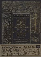 킹 레코드 DVD/시츄에이션 기획계 히프노시스 마이크 -Division Rap Battle- 6th LIVE 2ndD.RB 1st Battle·2nd Battle·3rd Battle